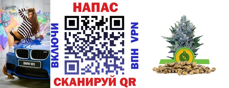 Хочу наркоту Баймак СК  кракен ссылки  АМФЕТАМИН  ГАШИШ  Меф 
