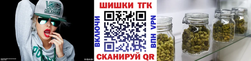 Гашиш Баймак