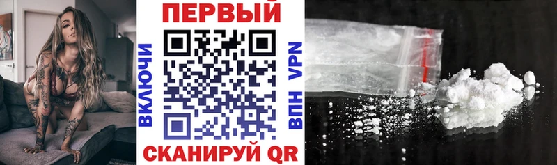 Amphetamine VHQ закладки блэк спрут ссылка Баймак
