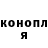 Amphetamine Premium Vladososik 228