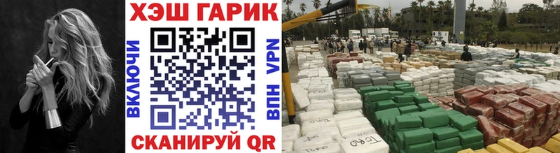 blacksprut маркетплейс  Баймак  ГАШИШ убойный 