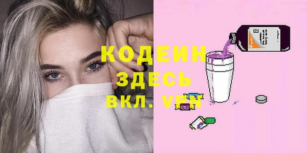 apvp Покачи