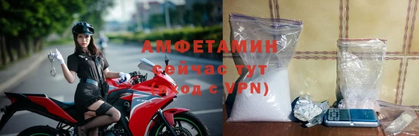 кокаин Аркадак