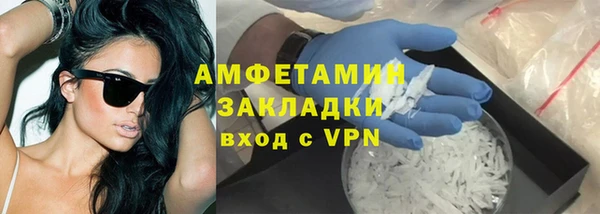 apvp Покачи