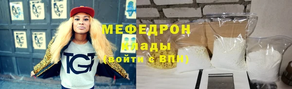 марки lsd Арсеньев