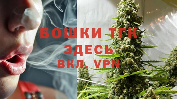 кокаин Аркадак