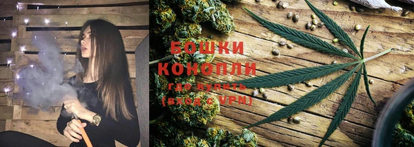 кокаин Аркадак