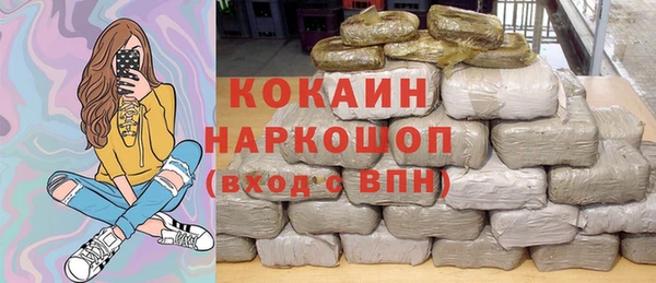 марки lsd Покров
