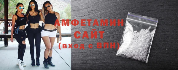 кокаин Аркадак