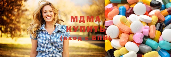 кокаин Аркадак