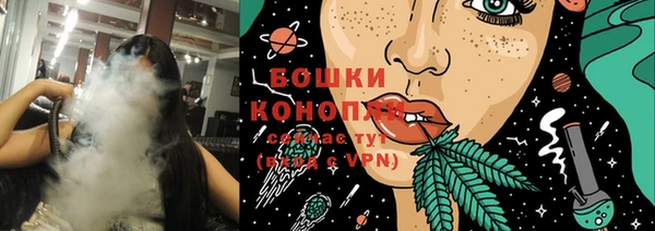 кокаин Аркадак